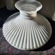1930s Lamp Shade Art Deco White Opaline Ribbed Glass Lamp Shade Office
