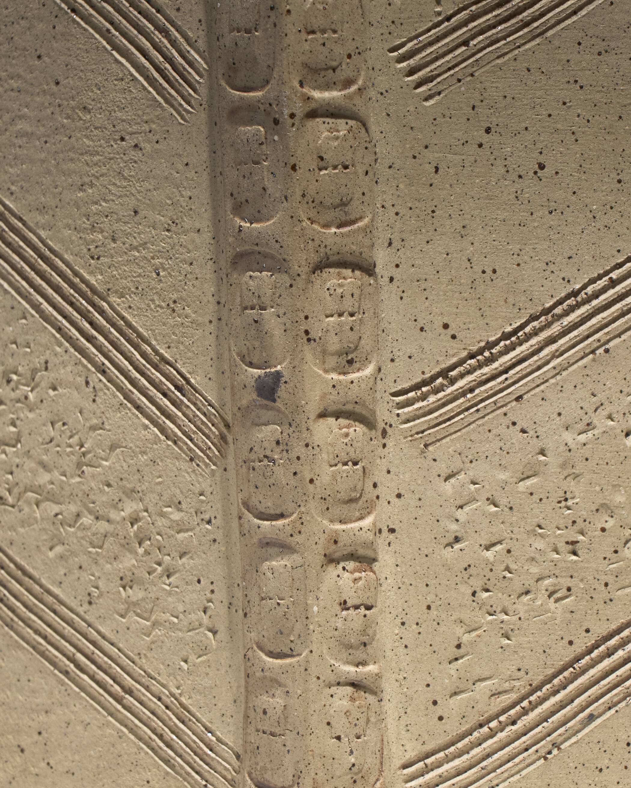 Brutalist Stoneware Soliflore, 1960s