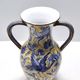 Vintage Handmade Yellow and Blue Glazed Ceramic Amphora by Zulimo Aretini, Italy