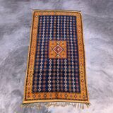 Colorful Taznakht Moroccan rug - 259 x 144 cm