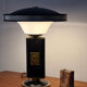 "Mermaid" lamp by Eileen Gray