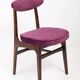 Chair by Rajmund Halas in purple velvet from the 20th century, 1960s.