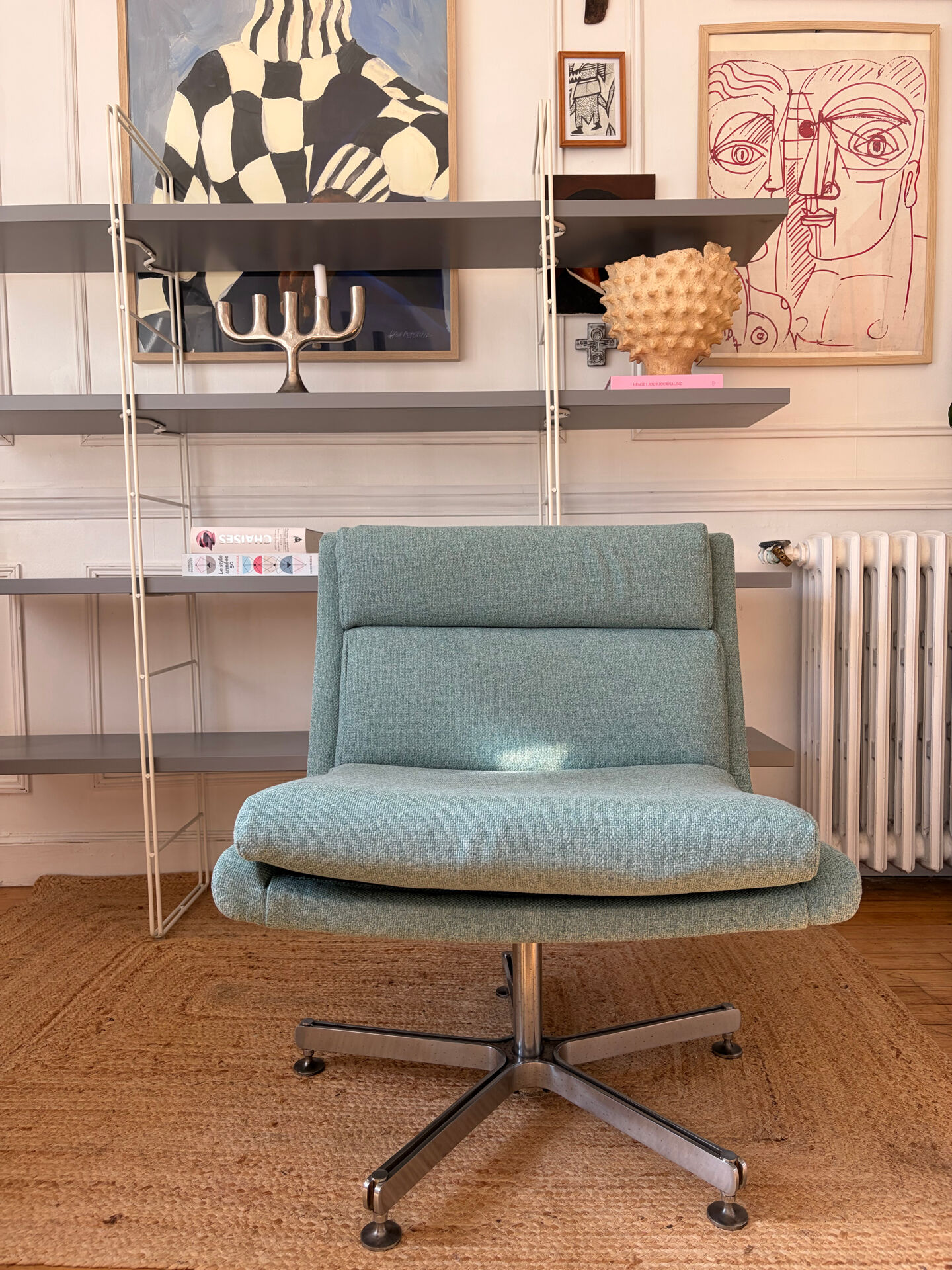 Vintage lounge chair 1970s