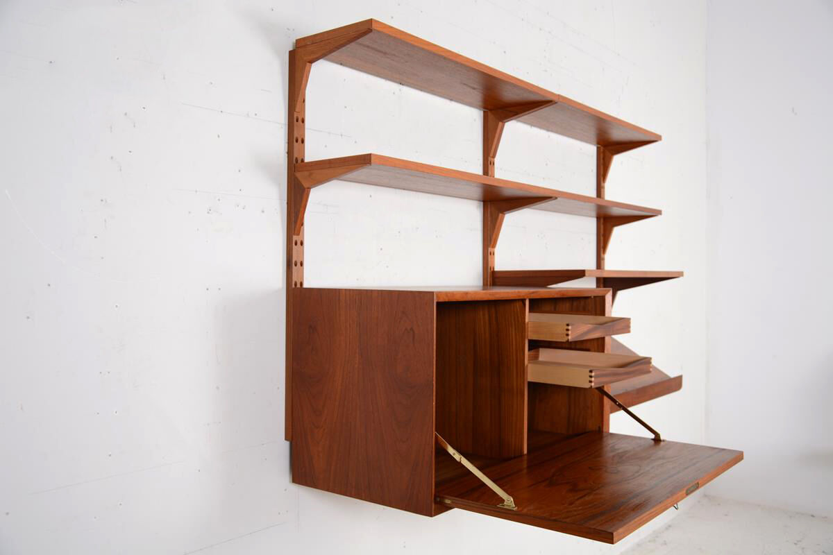 Vintage modular wall system by Poul Cadovius