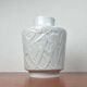 Vintage White Porcelain Vase from the Paradies Series by Kurt Wendler for Edelstein Bavaria, 1970s