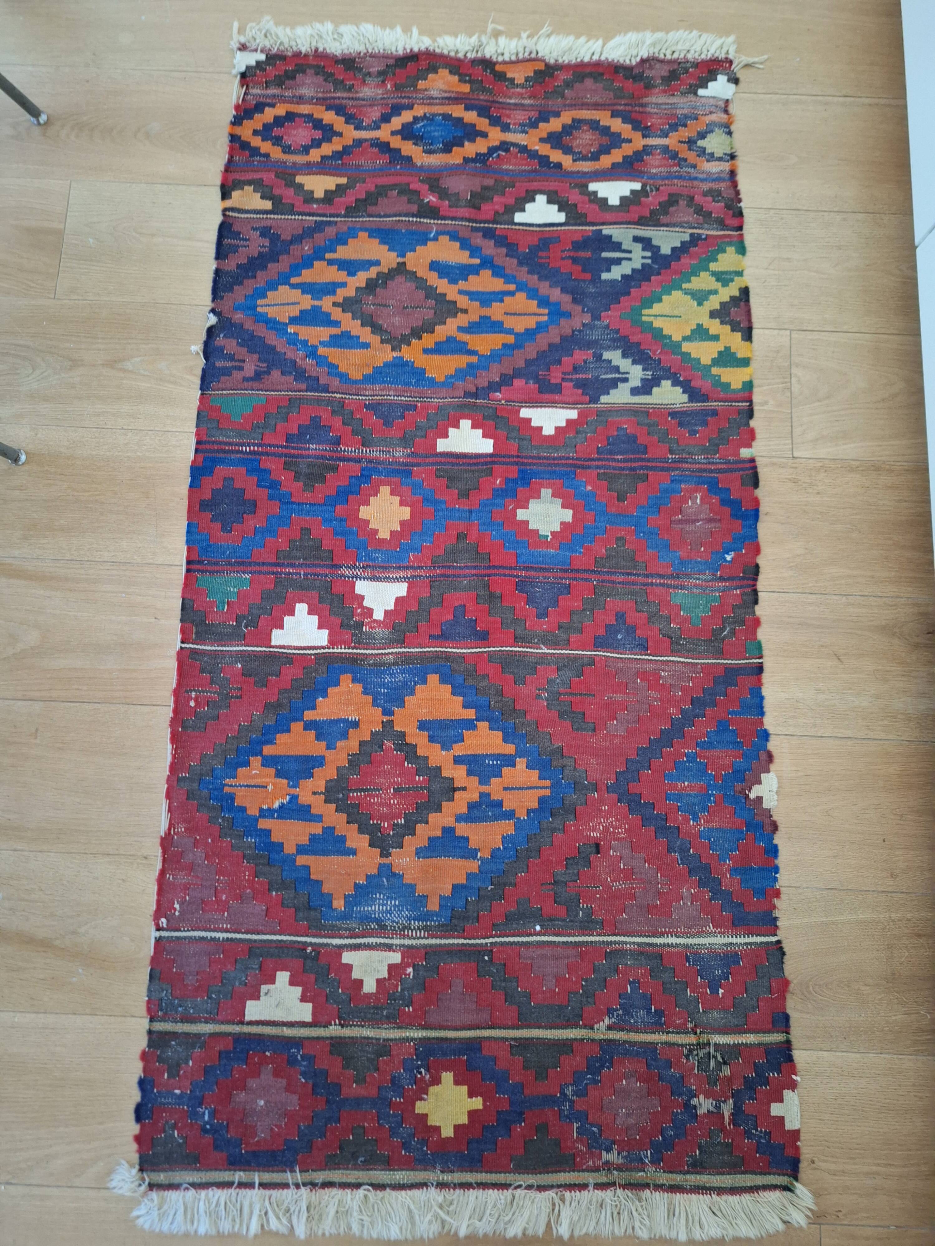 Vintage Kelim
