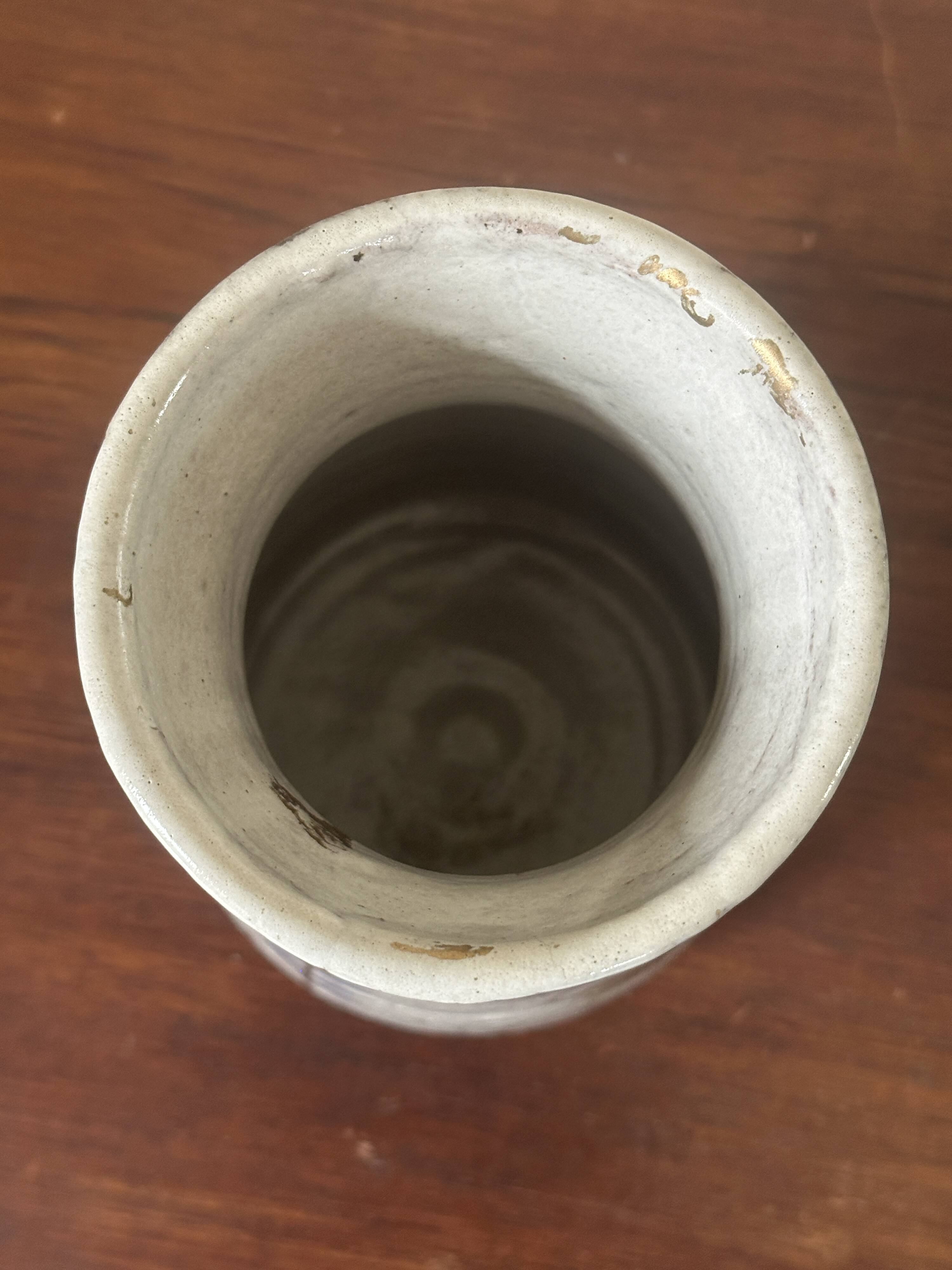 Vase céramique Gustave Raynaud vintage années 60