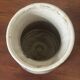 Gustave Raynaud vintage ceramic vase from the 60s