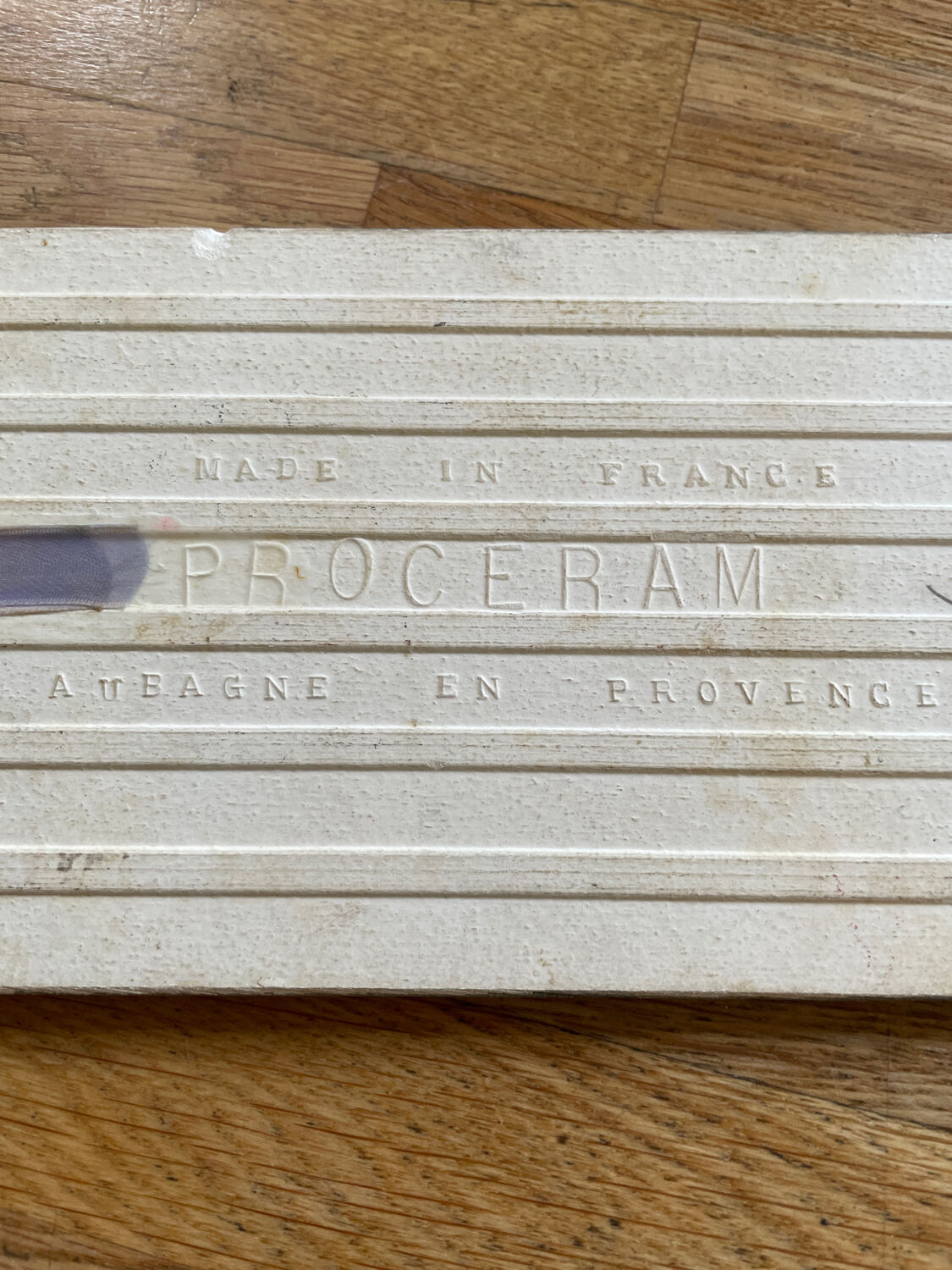 Vallauris decorative earthenware tile