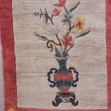 Tapis Népalais seconde moitié du XXe siècle