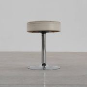 Tabouret vintage design Mid-century en chrome avec assise en cuir blanc, années 1970