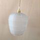 1950s frosted glass pendant light