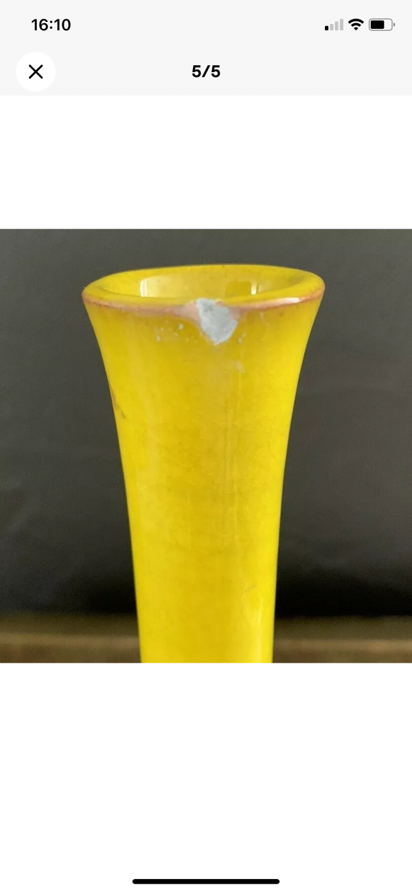 Vase céramique émaillée jaune