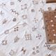 White Kilim Rug with Berber Pattern - 243 x 146 cm