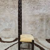 Vintage 1960s Safari Hall Chair