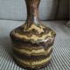 Vintage Portuguese ceramic vase signed