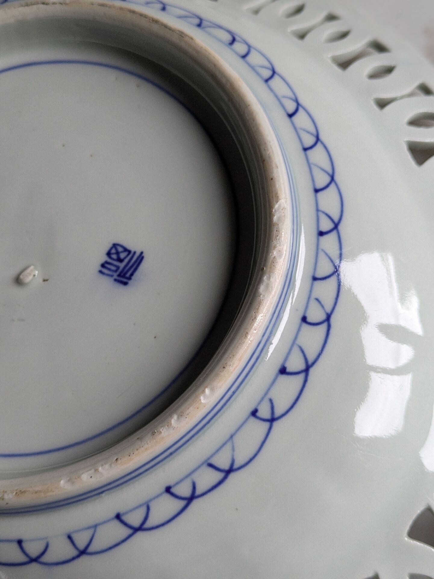 Plat Imari Japon XIXeme