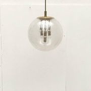 Large glass and brass planet ball pendant lamp from the mid-century German space age, 1960s.