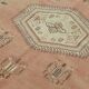 Turkish Vintage Anatolian Rug 207 cm x 293 cm