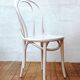 Vintage wooden bistro chair