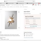 Gio Ponti Sun ceiling light produced by Arredoluce