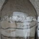 Bottle cognac léon croizet, 5l era prohibition usa