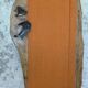 Vintage free-form mirror in solid wood.