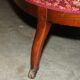 Victorian mahogany carved librarian's canapé with lions.