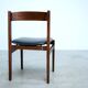 Set of six model 101 rosewood dining chairs by Gianfranco Frattini