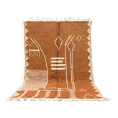 Tapis Beni Ouarain – Pré-commande #609