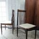4 H.W. Klein Bramin chairs