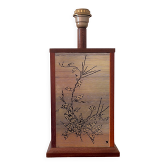 Vintage lamp Le Dauphin 1970s