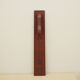 Wall ornament, Danish design, 1970s, production: Denmark