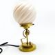Art Deco table lamp, Germany, 1930s