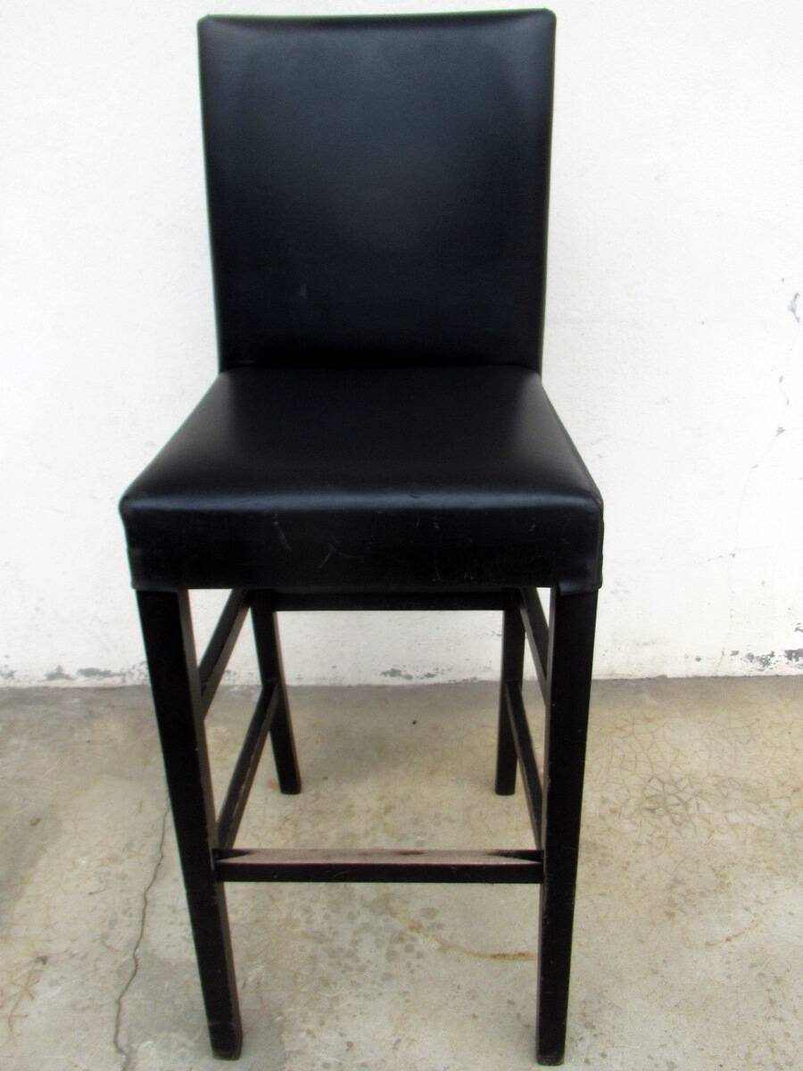 Série de 10 tabourets de bar