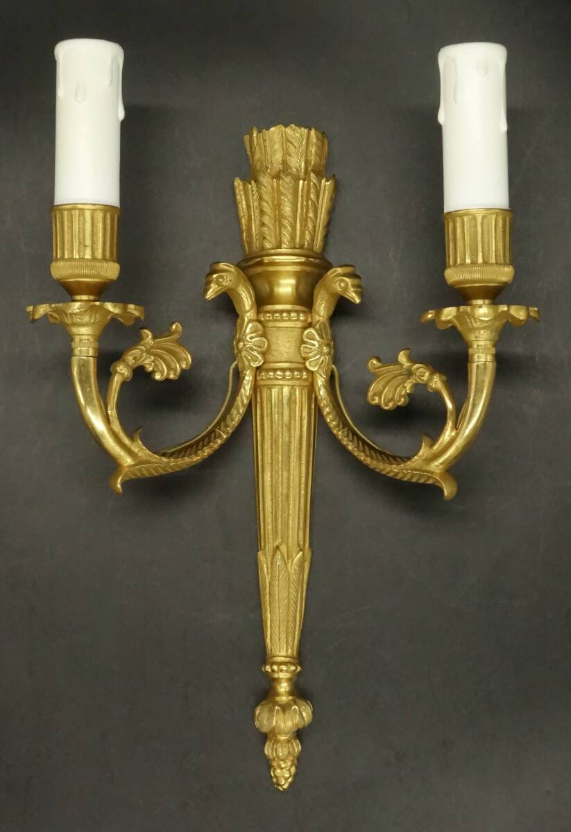 Pair of wall sconces, quiver and eagle heads, Louis XVI style - gilded bronze