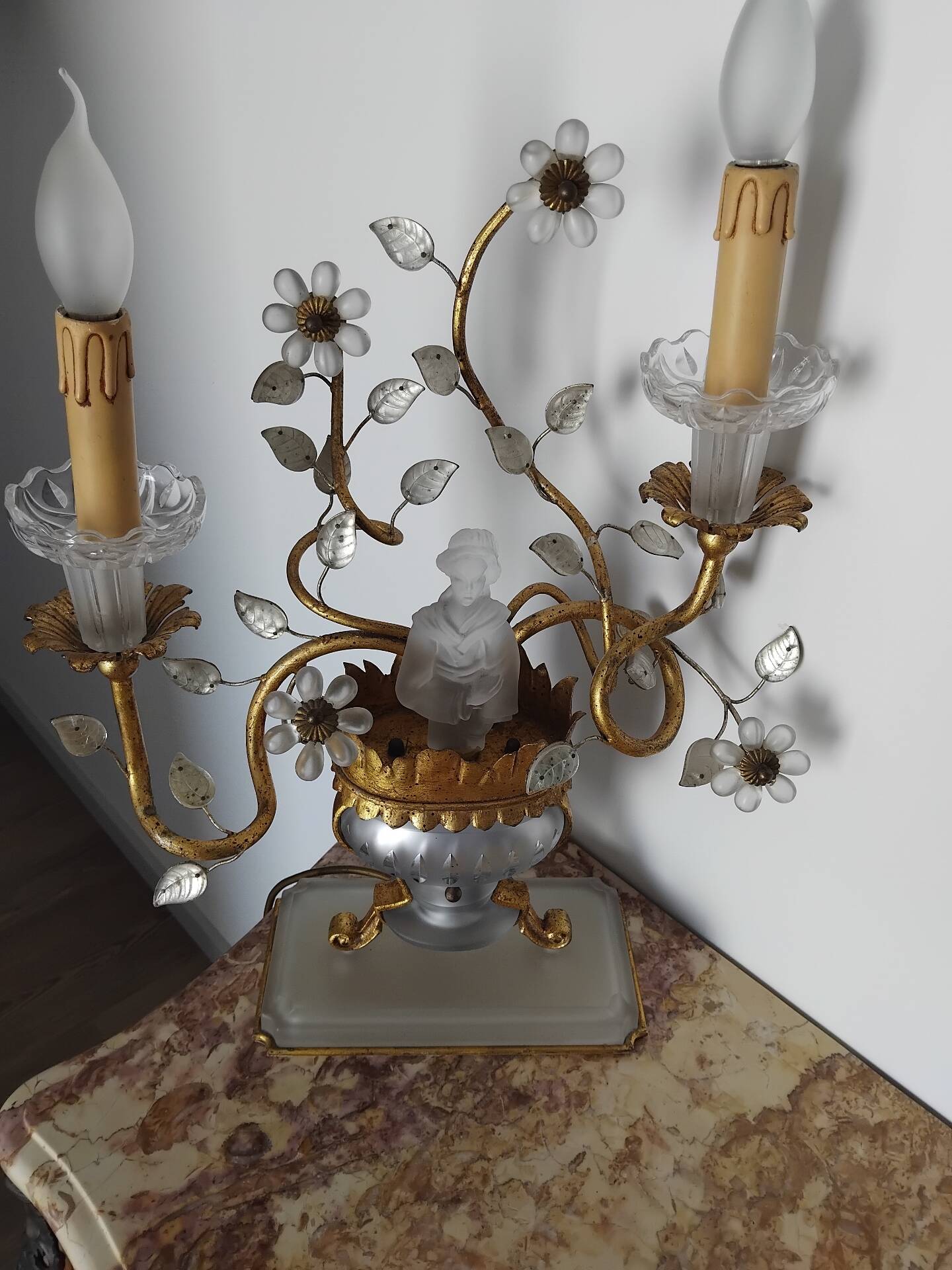 Lamp
