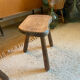 Pair of vintage tripod stools