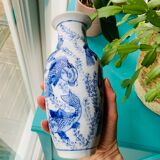 Chinese fish vintage vase
