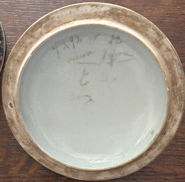 Petit pot couvert en porcelaine Compagnie des Indes H 12 cm XVIIIe siècle