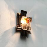 Vintage Italian brutalist wrought iron wall lamp by Albano Poli for Poliarte, set of 4.