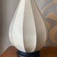 Paire de lampes lotus
