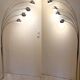 Ensemble de 2 lampadaires five fingers par kare design 70's