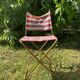 Chaise de camping pliante vintage