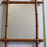 Antique mirror in turned bamboo-style wood, late 19th century, 69 x 53 cm