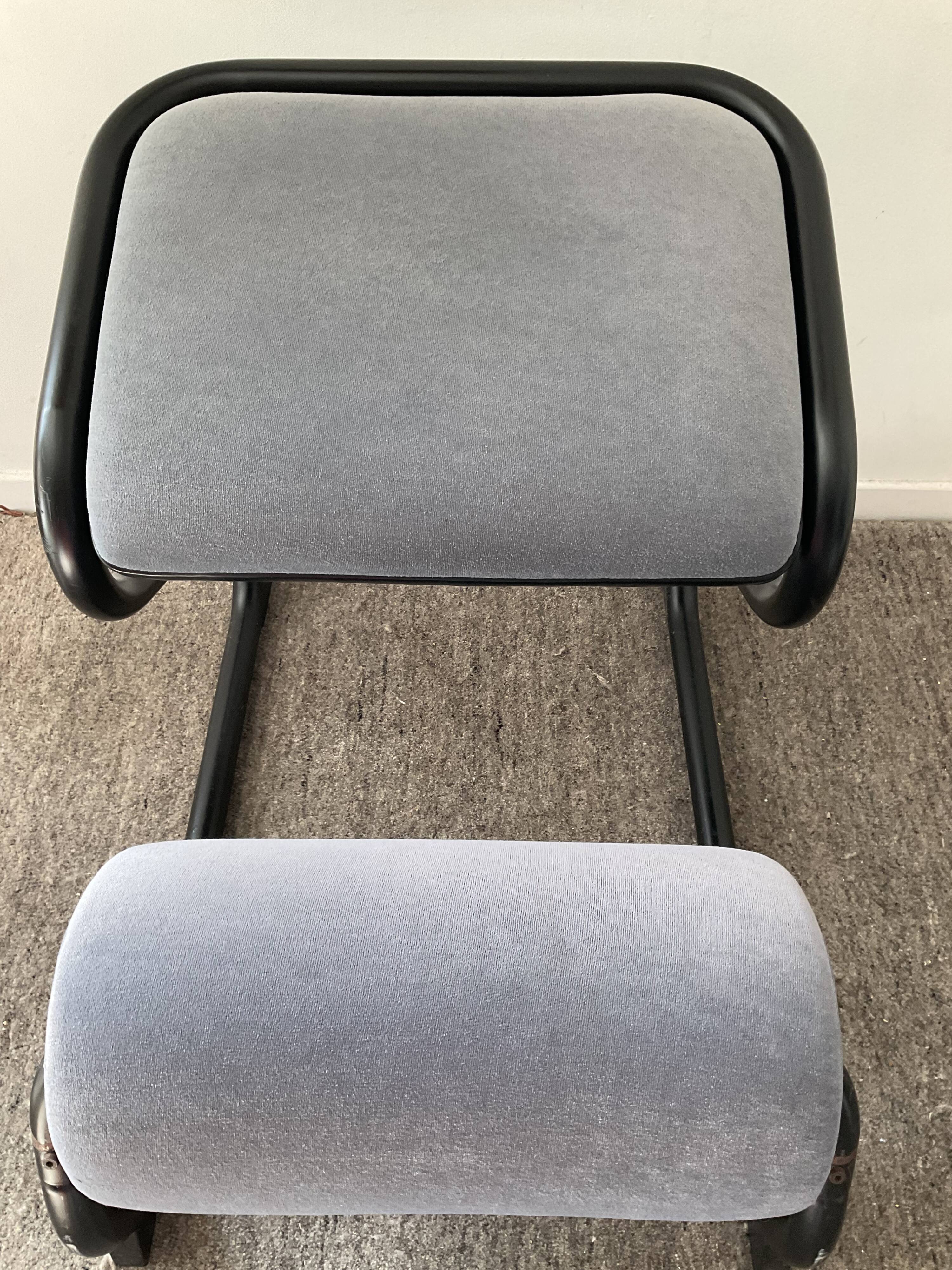 Hag Vintage Ergonomic Stool By Svein Gusrud & Hans Mengshoel