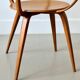 Pretzel Chair George Nelson for Vitra – limited edition 0259/1000, 2008
