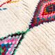 Tapis berbère marocain Azilal écru à motifs colorés 2,10x1,54m