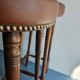 Bar stool