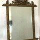 Louis XVI style mirror in wood and patinated stucco XX century 105 X  75cm